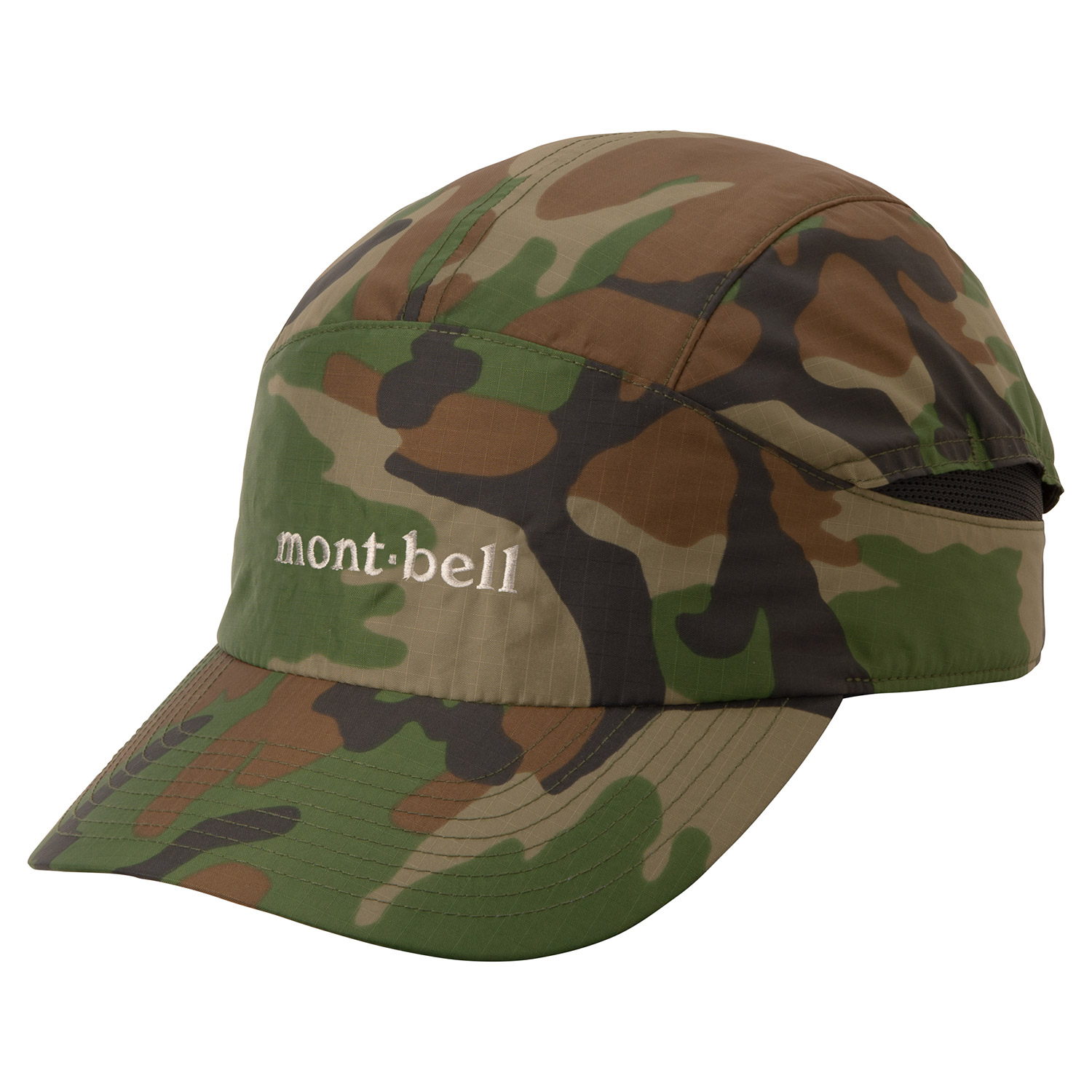 Camouflage Watch Cap